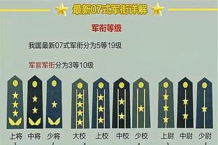 188bet体育登录地址截图2